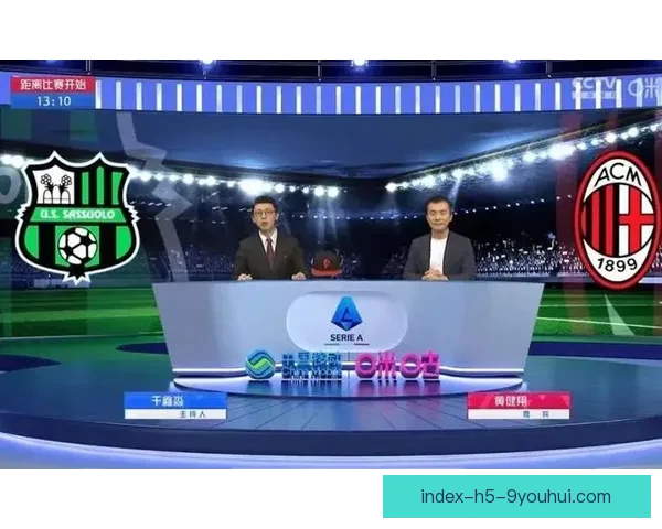 打造沉浸式足球解说直播互动体验的全新智能平台比赛精彩随心赏看