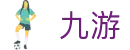 九游世界杯球迷互动竞猜活动